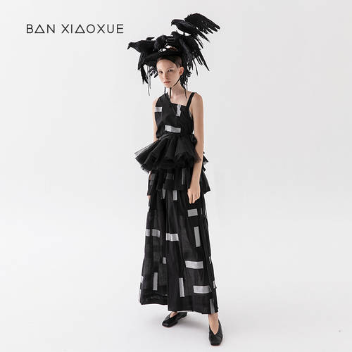 독립형 디자이너 Ban Xiaoxue 여름 신상 여성 끄기 게으른 허리밴드 넓은 다리 길이 바지