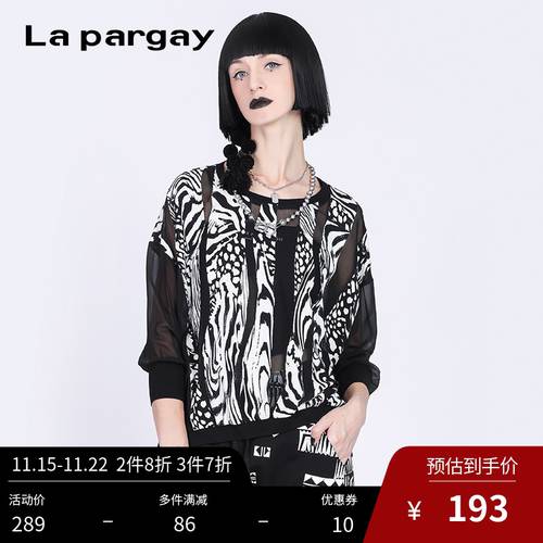 Lapargay NAPA 나파 좋은 가을 신상 여성용 상의 얇은 상품 망사 섹시한 루즈핏 올매치 코디하기 쉬운 긴 소매 긴팔 티셔츠 T셔츠 여성용