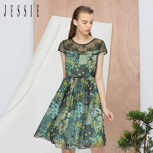 【 TMALL 】JESSIE 여름 신상 레이디 라운드 넥 오간자 중간 길이 드레스 JGSCL428