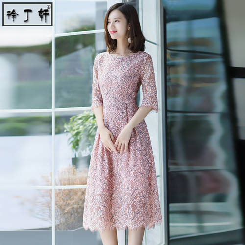 여름옷  년 신상 여성용 레이디 분위기 슬림핏 펀칭 중형 소매 길이 제품 상품 핑크 컬러 레이스 원피스