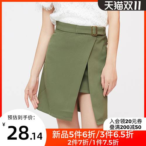 DOOC 하이웨이스트 훌 스커트 여성용 스프링 여름  신상 한국 스타일 보여 주다 얇은 백 짧게 치마 a 라인 스커트 패션 트렌드
