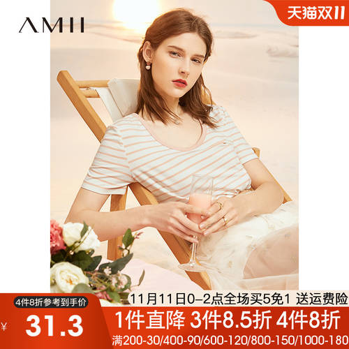 Amii XIAOZHONG 개성화 프린팅 줄무늬 스트라이프 티셔츠 T셔츠  가을 신상 신형 신모델 루즈핏 슬림핏 유니크 스타일리쉬한 디자인 반팔 상의 트렌디 여성용
