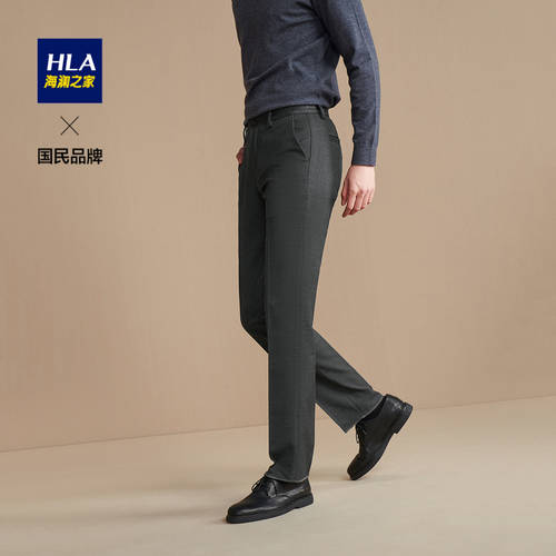 HLA/ HLA 기하학 패턴 무늬 정장 팬츠  가을 신제품 비즈니스 스트레이트 핏 롱팬츠 남성