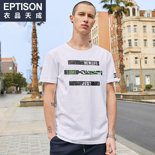 EPTISON  써머 여름용 신제품 신상 신사용 남성용 반팔 티셔츠 T셔츠 청년 프린팅 순면 유행 한국판 상의 티셔츠
