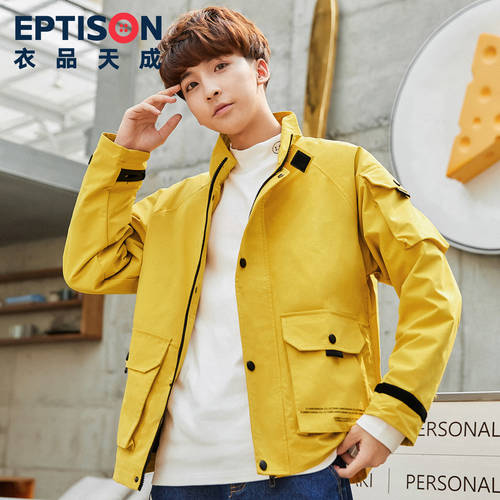 EPTISON  가을 신제품 신상 재킷 남성 유행 한국판 스탠드 칼라 루즈핏 작업용 짧은 쇼트 청년 재킷