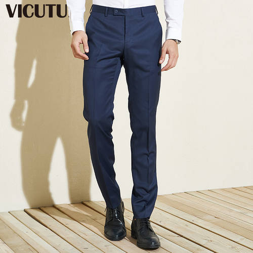 VICUTU/ VICUTU 신사용 남성용 서쪽 설정 가을 바지 순양모 비즈니스 슬림핏 캐주얼 블루 세트 양복들 바지