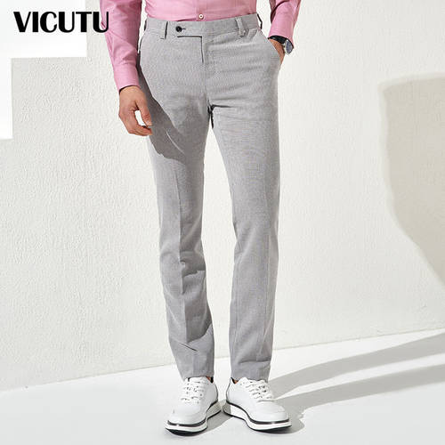 VICUTU/ VICUTU 백화점 동일상품 남자 단식 정장 팬츠 몫 비즈니스 레저 정장 팬츠 패션 트렌드 올매치 양복들 바지