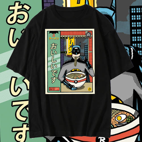 훌륭한 평판 패러디 배트맨 Batman 먹다 손으로 뽑은 국수 티셔츠 T셔츠 남성 패션 트렌드 일본풍 순면 반팔 옷 써머 여름용