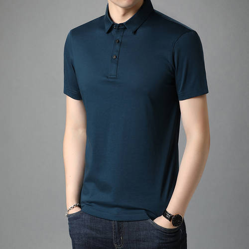 켄 판투 남성 블루 여름 지신 짧은 소매 티셔츠 T셔츠 polo 셔츠 오피스룩 Otopur 컬러 상의 누에실 멀버리 실크 t