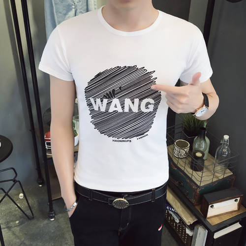 반팔 티셔츠 T셔츠 남성 여름 유행 남성용 인쇄 꽃 라운드 넥 티셔츠 청년 상의 반소매 슬림핏 흑백 이너