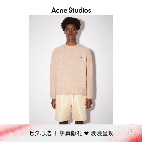 Acne Studios 초가을 신상 신형 신모델 신사용 남성용 핑크색 플리스 소재 스웨터 니트 니트 B60208-BKY