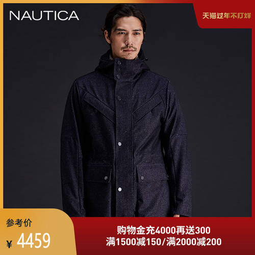 NAUTICA/ 노르디카 떨어지는 척 겨울 검은 돛 시리즈 캐주얼 재킷 두꺼운 외부 커버 JC9413