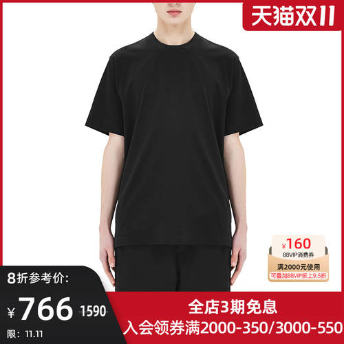 【 인기 상품 】Y-3 남여공용 평상복 티셔츠 T셔츠 U CRFT GRAPHIC SS TEE GD5061