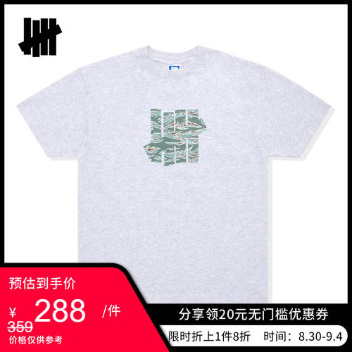【1 개  】UNDEFEATED 남성의류 봄 여름 브랜드 디자인 밀리터리 카무플라주 프린팅 단색 유행 반팔 티셔츠 T셔츠