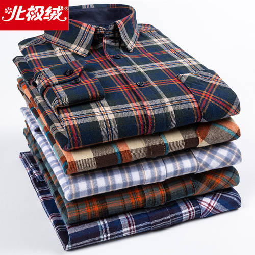 Bejirog/ BEIJIRONG 봄철 가을철 순면 롱 소매 셔츠 남성용 중년 청년 기모 루즈핏 스웨이드 체크무늬 셔츠