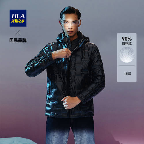 HLA/ HLA 패션 트렌드 심플 스타일 패딩 다운재킷 클래식 푹신한 따뜻한 겨울 방한 오리털 다운 외투 아우터 남성용